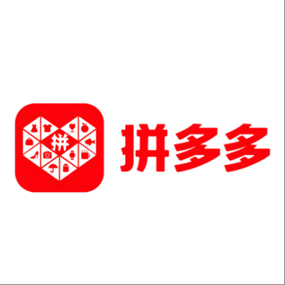  同安拼多多云仓一件代发，拼多多电子面单快递仓储代发