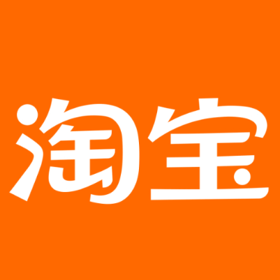 同安淘宝云仓一件代发，淘宝菜鸟电子面单快递仓储代发