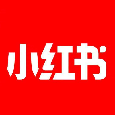  同安小红书云仓一件代发，小红书电子面单快递仓储代发
