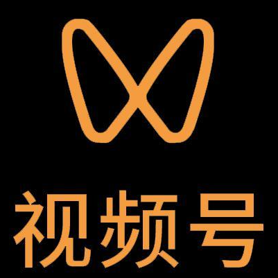 同安微信视频号多云仓一件代发，微信视频号电子面单快递仓储代发